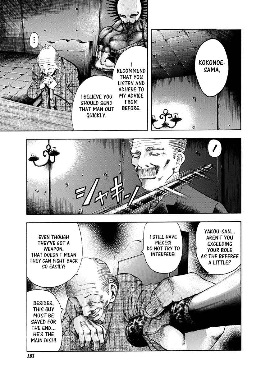 Chapter 9 - Page 7