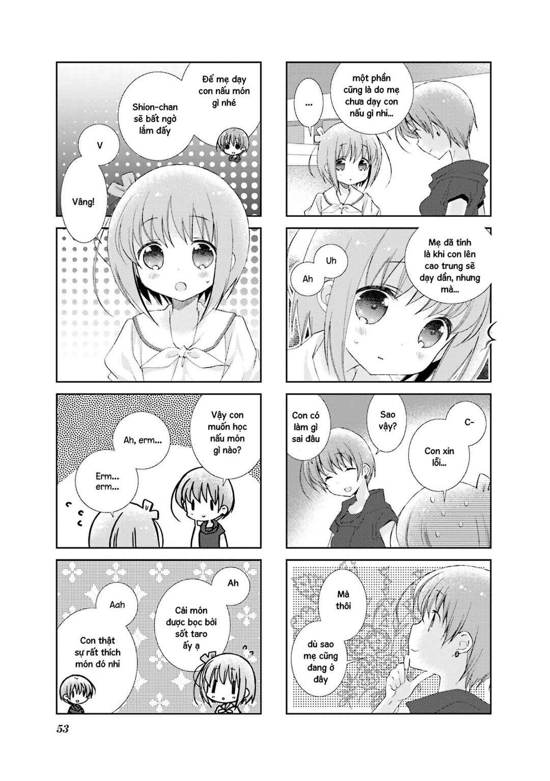 Chapter 31 - Page 4