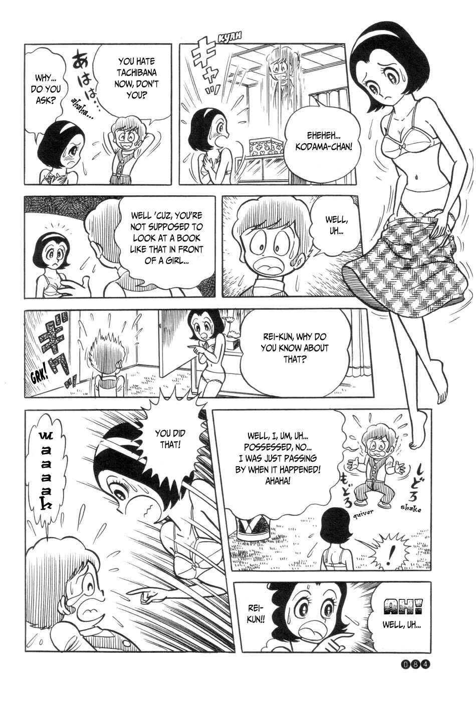 Chapter 4 - Page 14