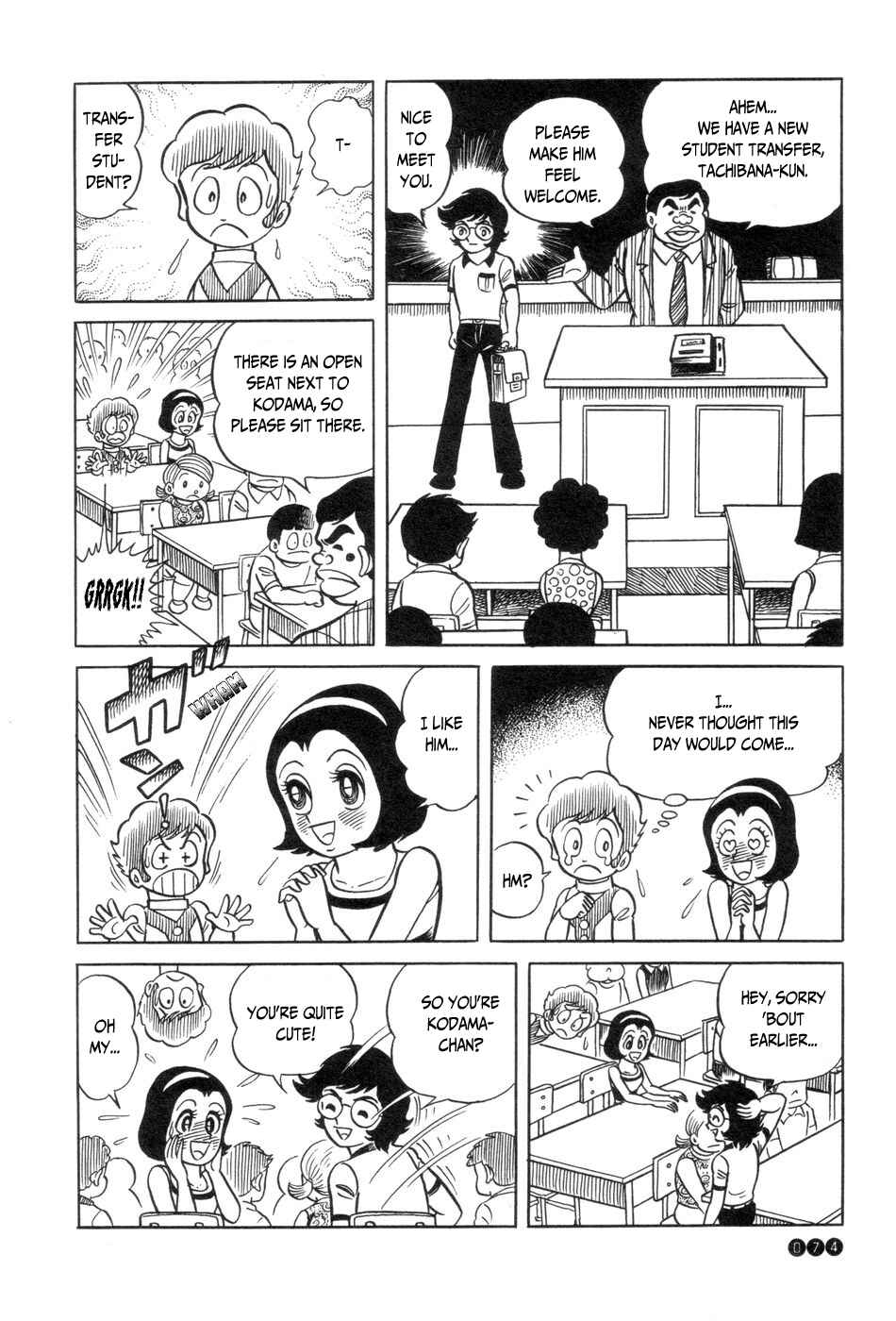Chapter 4 - Page 4