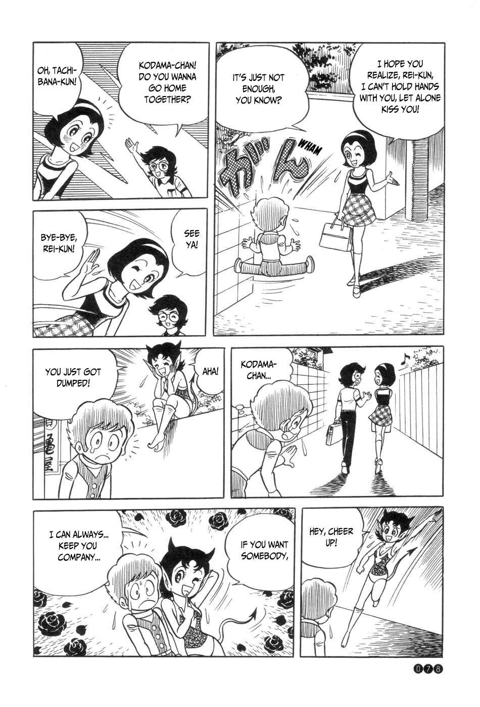 Chapter 4 - Page 8