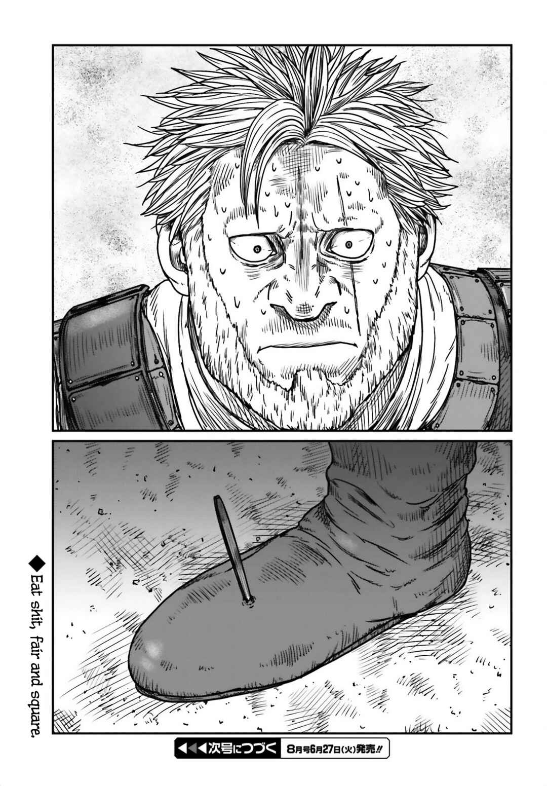 Chapter 41 - Page 25