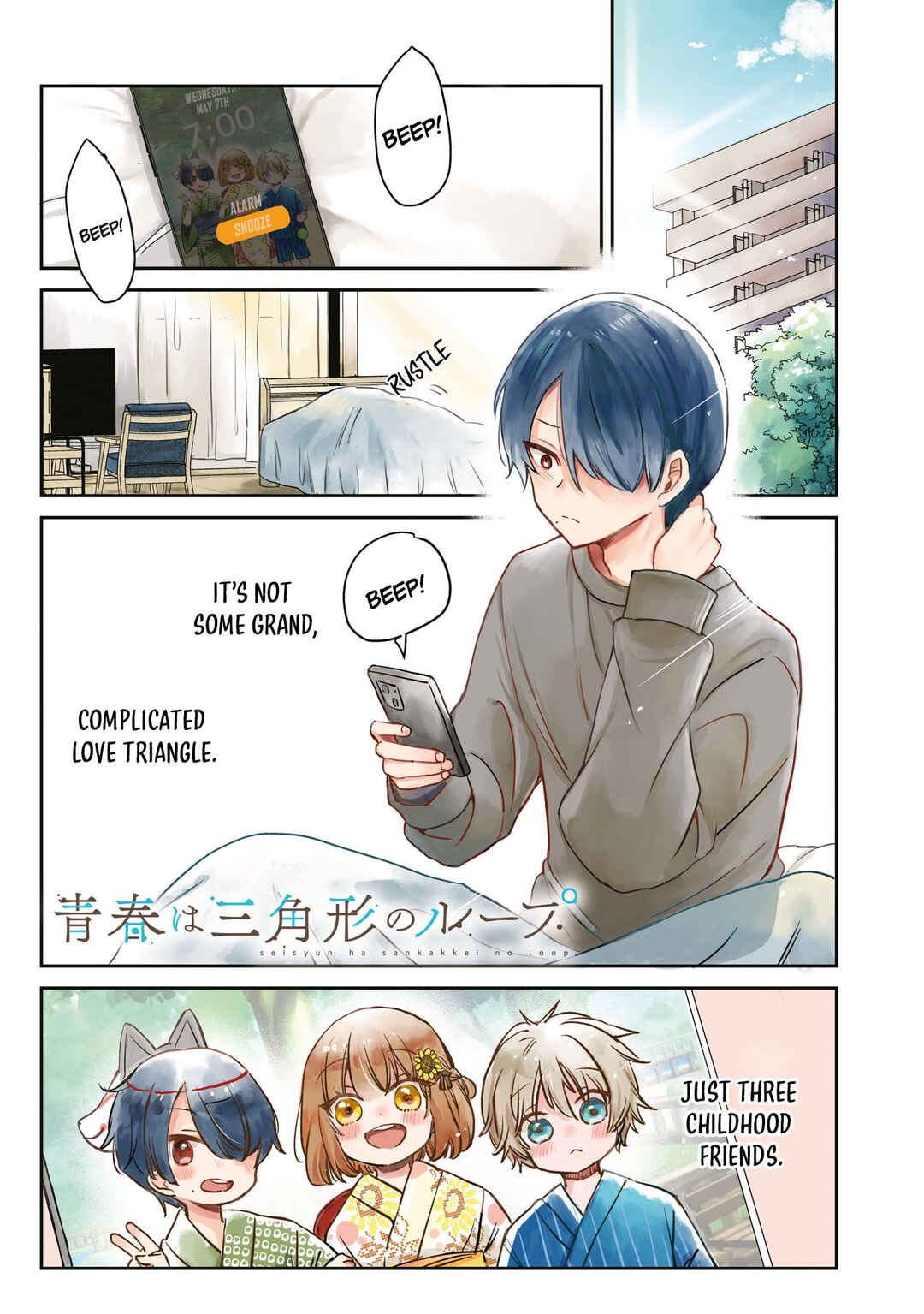 Chapter 1 - Page 3