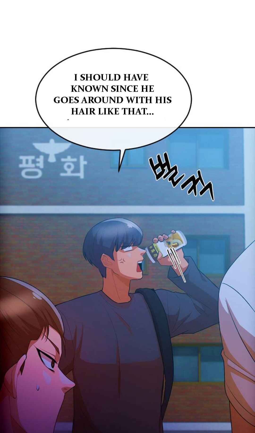 Chapter 302 - Page 2