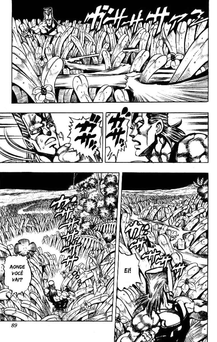 Chapter 63 - Page 3