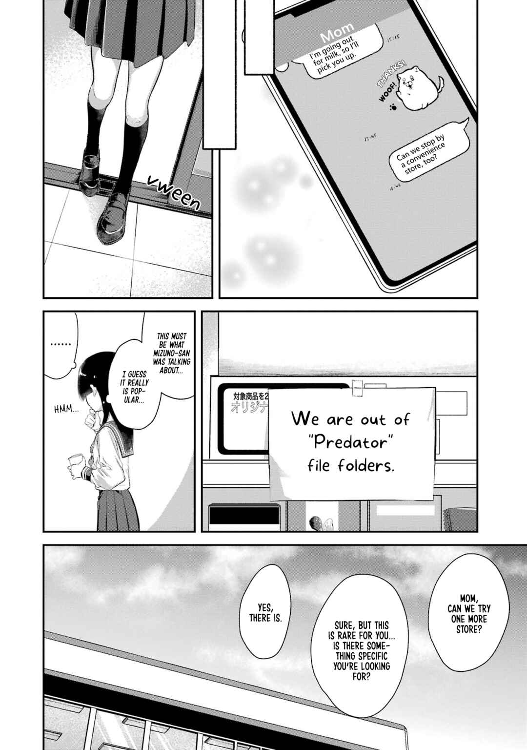 Chapter 7 - Page 4