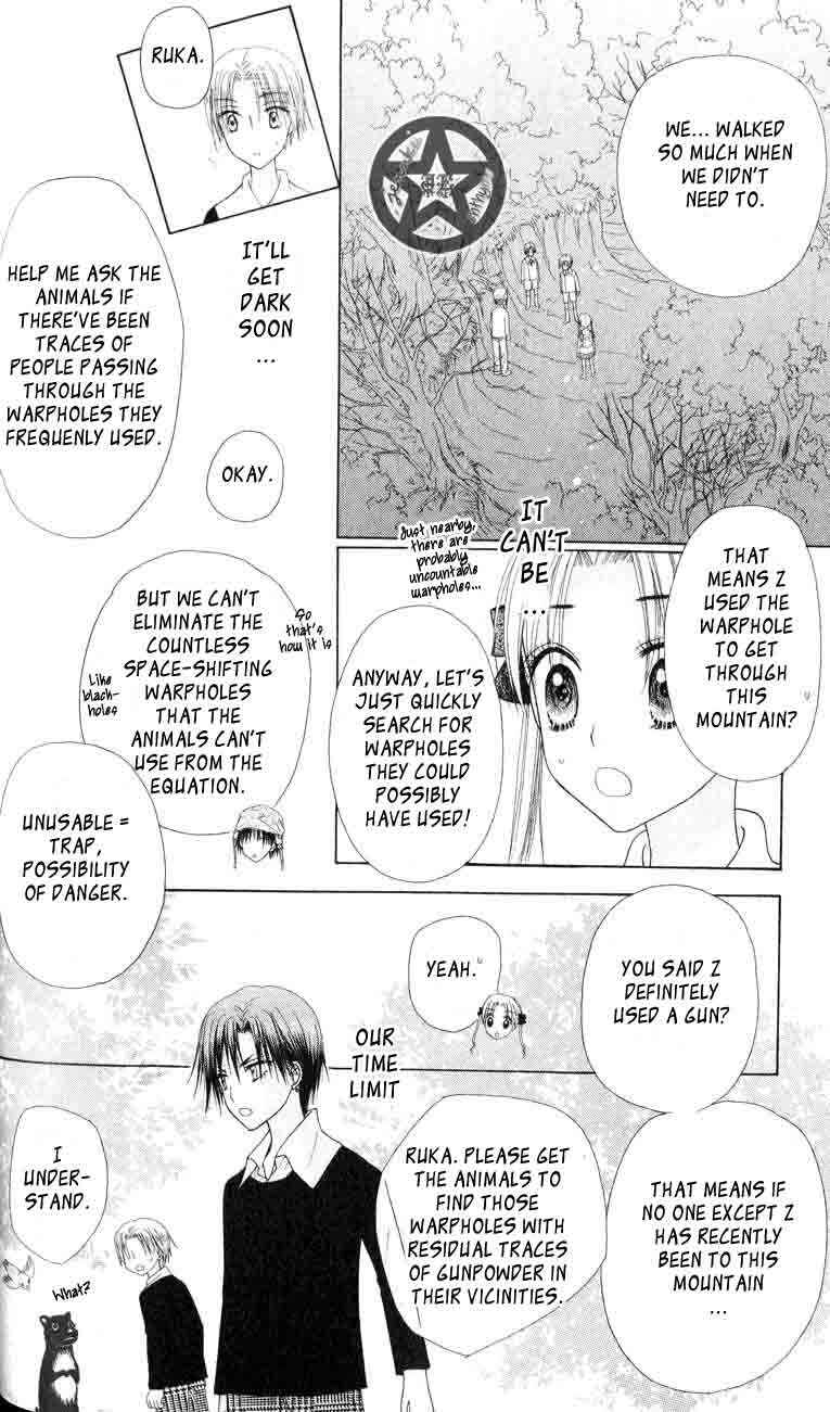 Chapter 37 - Page 17