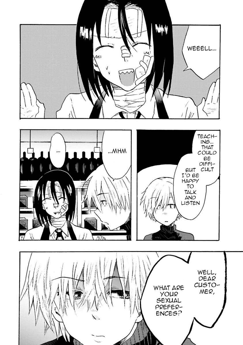 Chapter 7 - Page 4