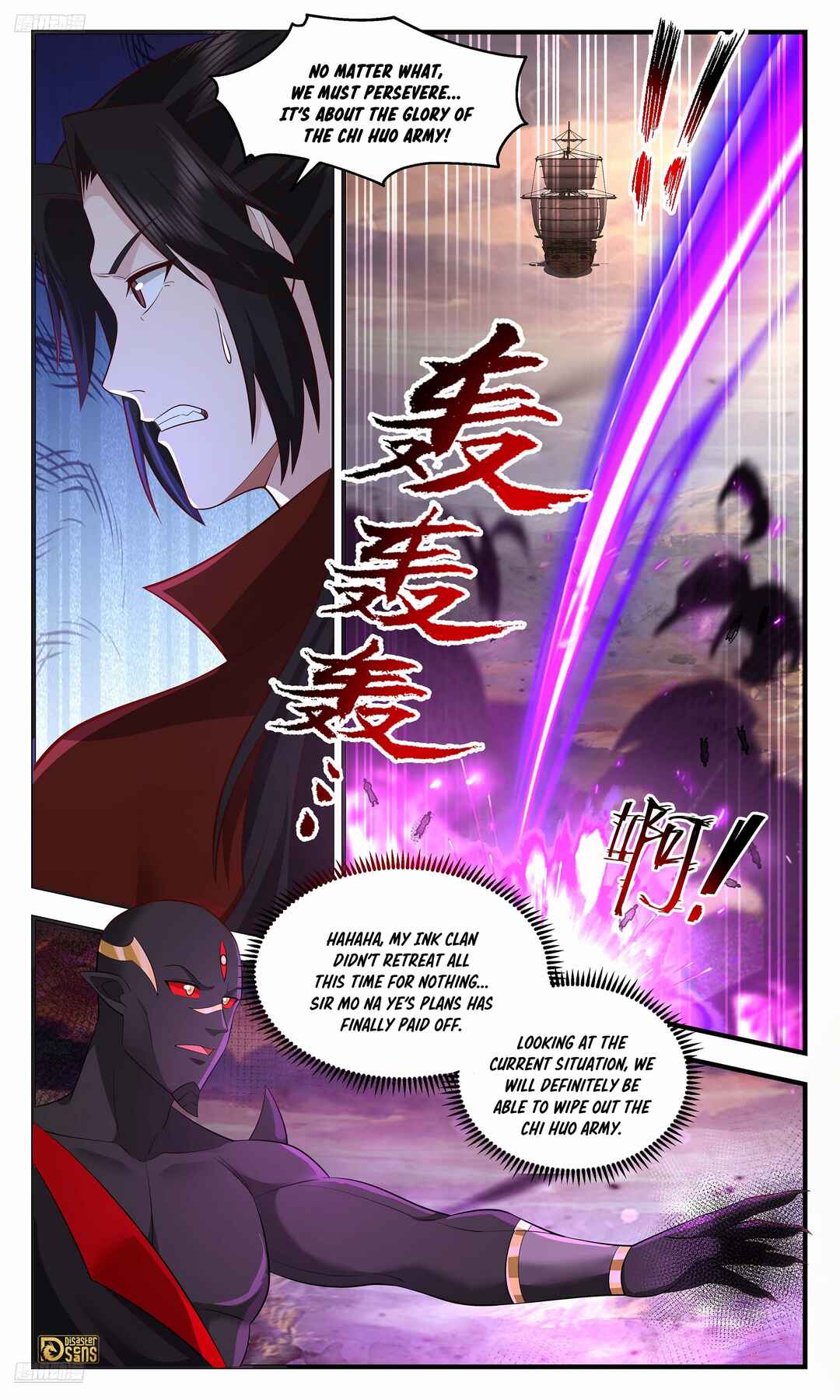 Chapter 3628 - Page 3