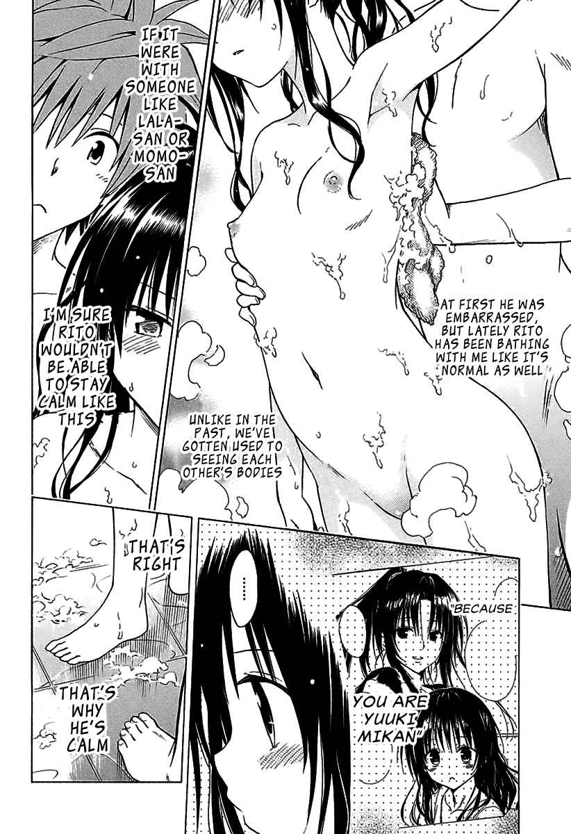 Chapter 70 - Page 23