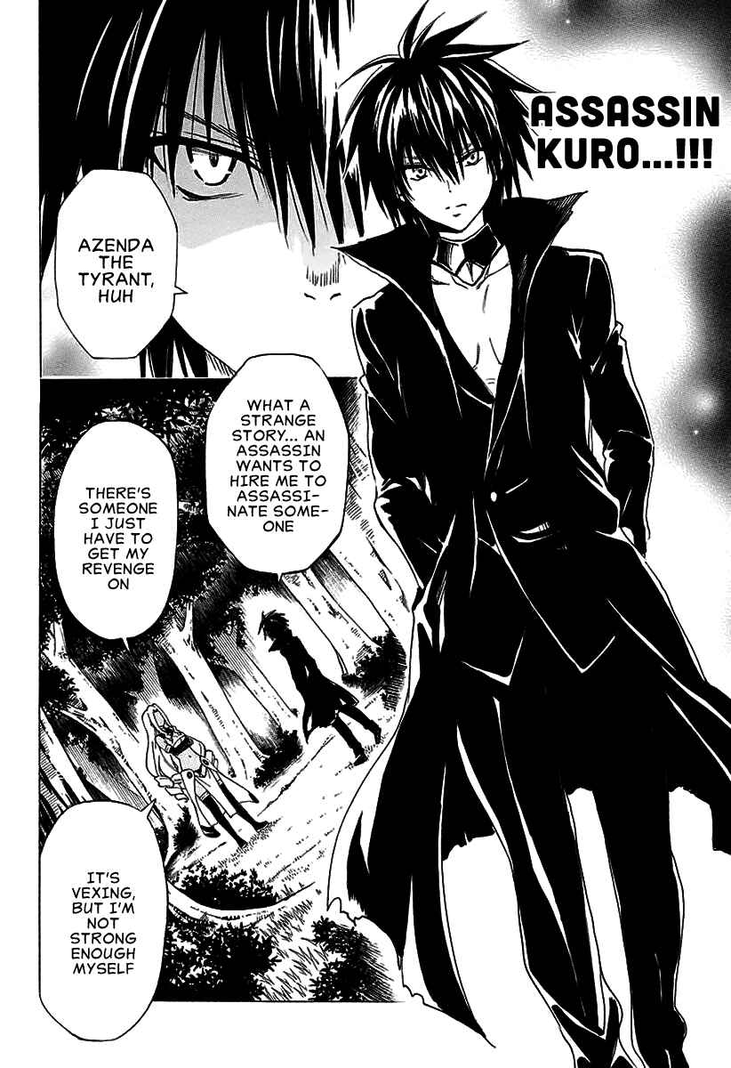 Chapter 70 - Page 3
