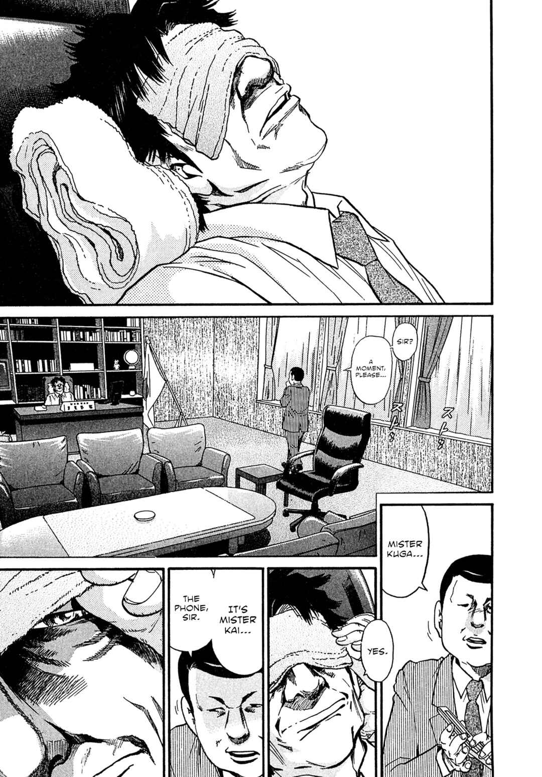 Chapter 78 - Page 15