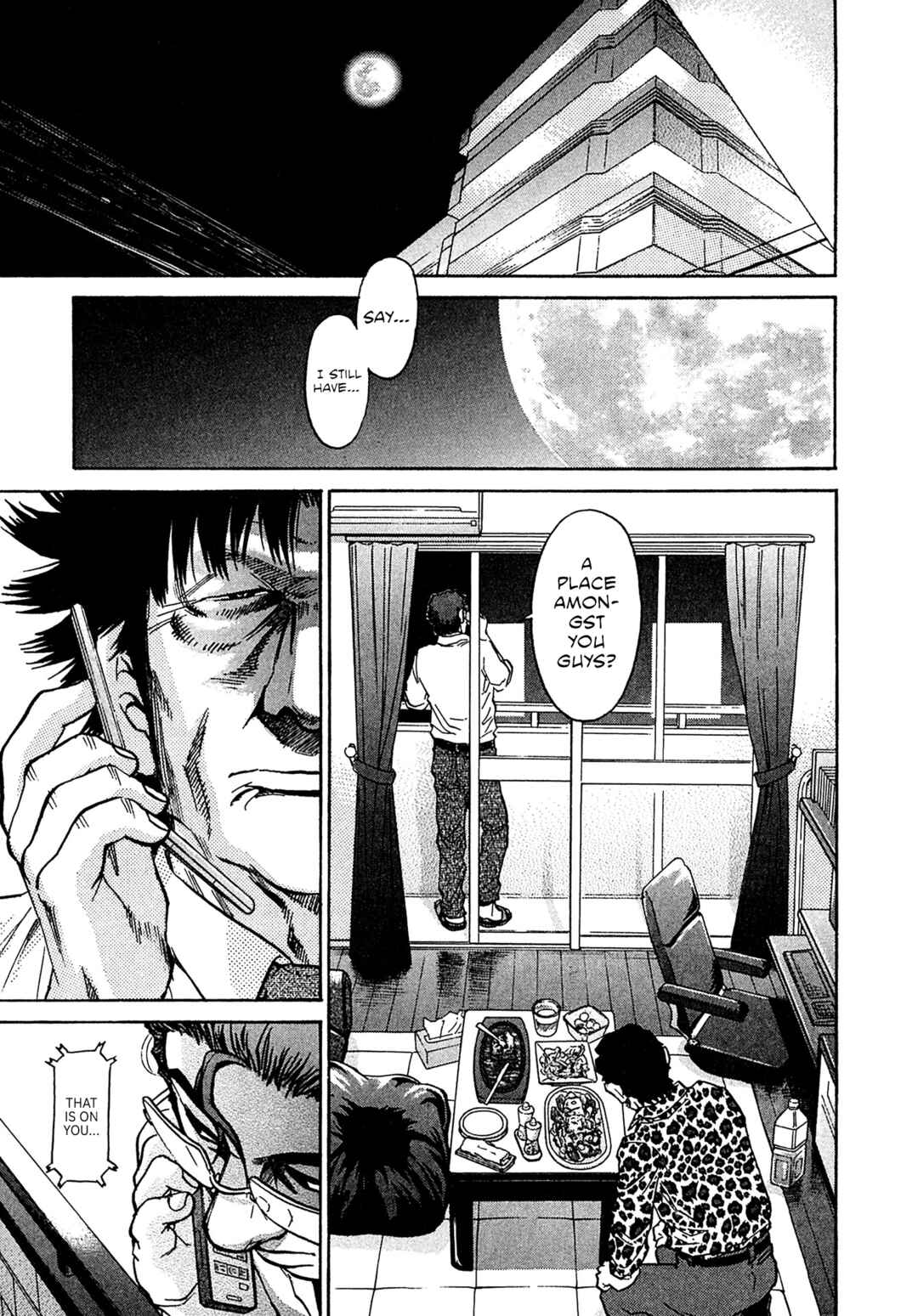 Chapter 78 - Page 17