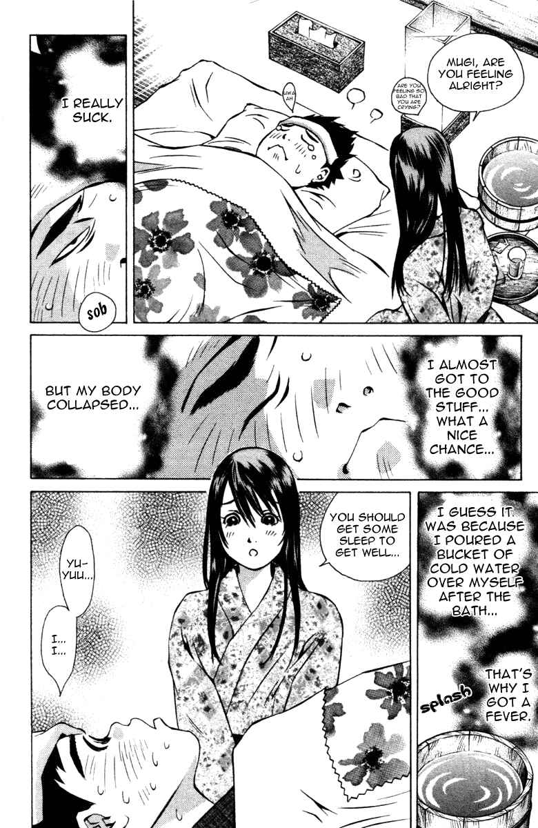 Chapter 100 - Page 26