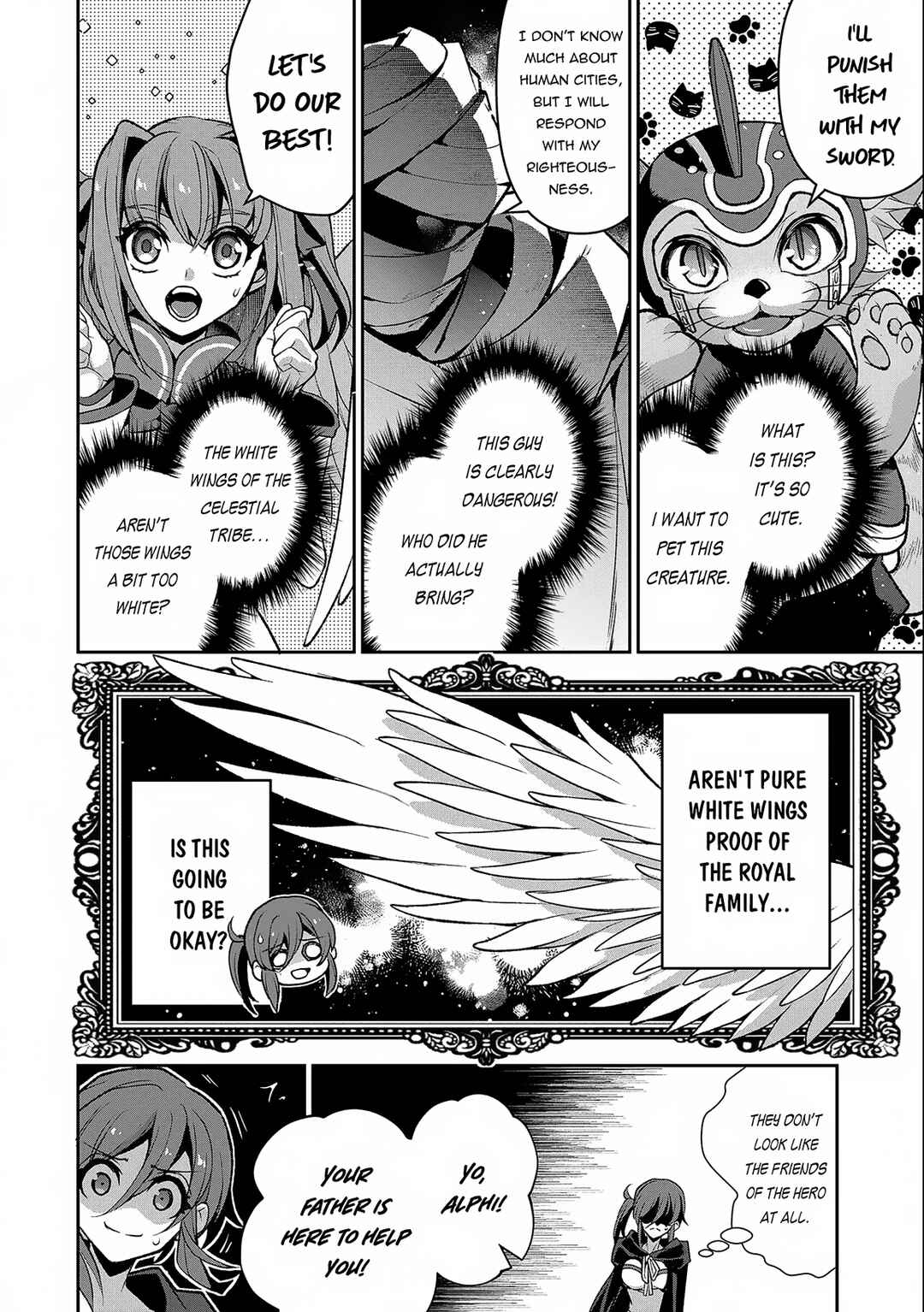 Chapter 42.2 - Page 15