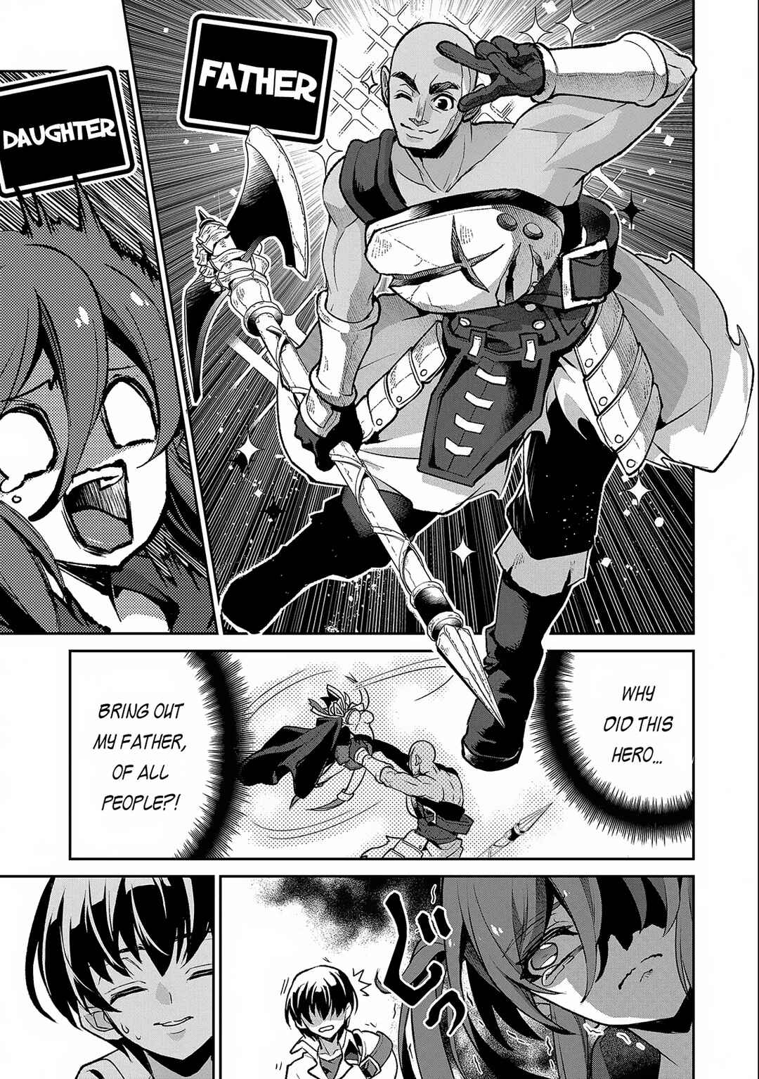 Chapter 42.2 - Page 16