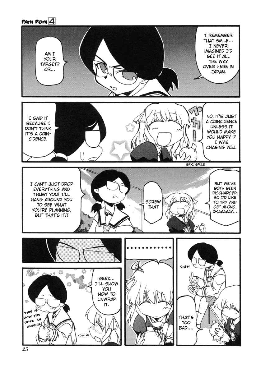 Chapter 43 - Page 7