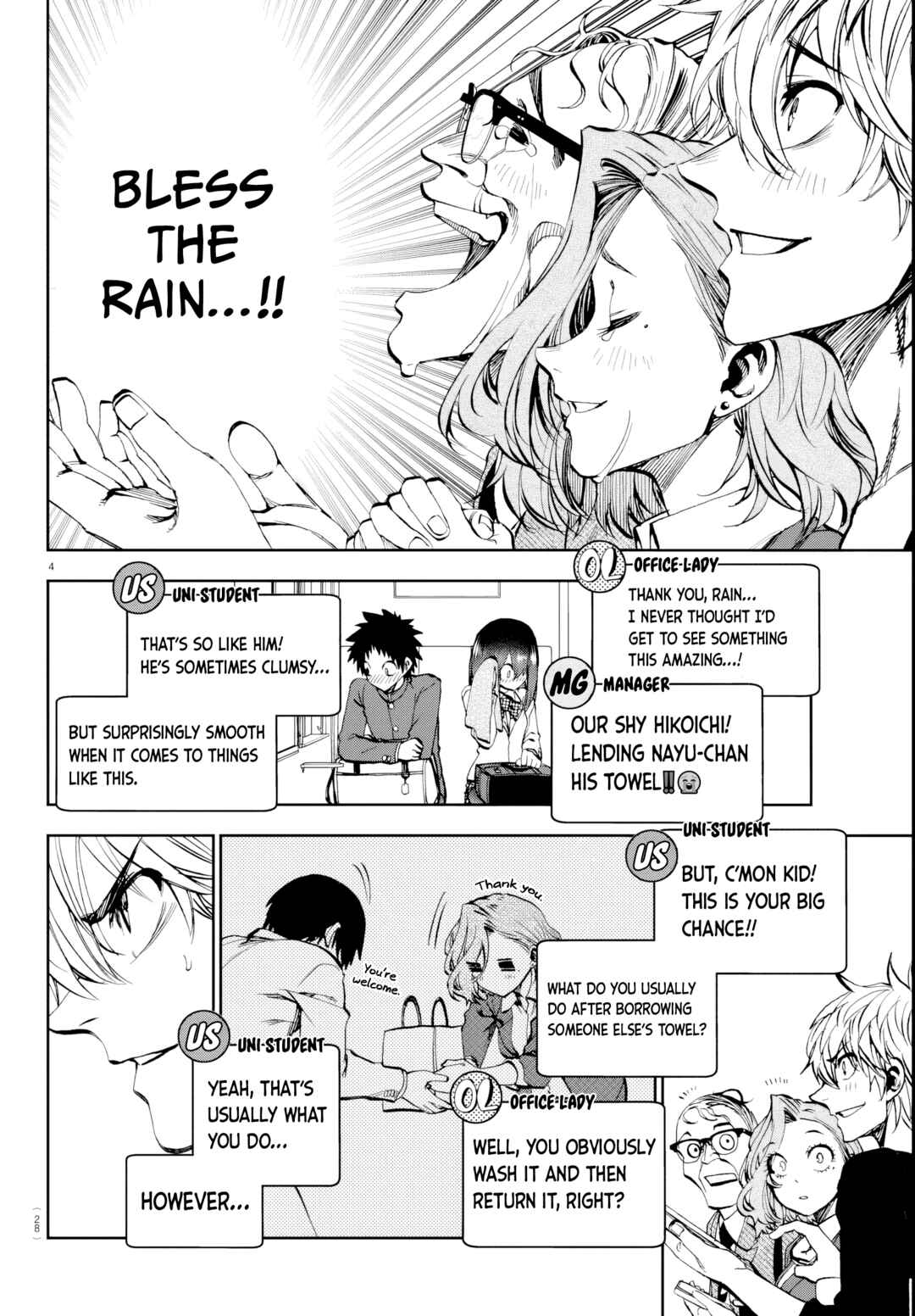 Chapter 12 - Page 4