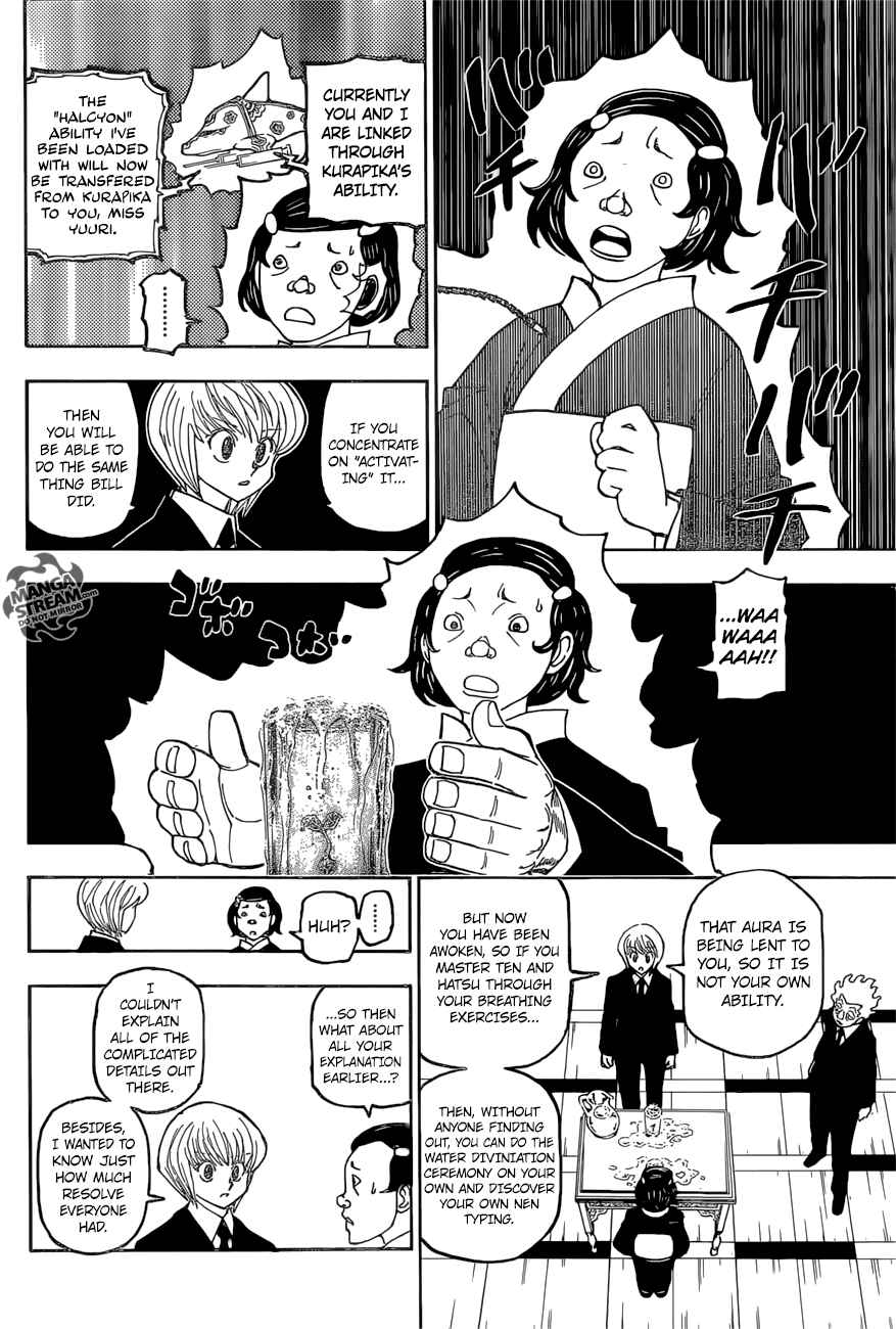 Chapter 388 - Page 13