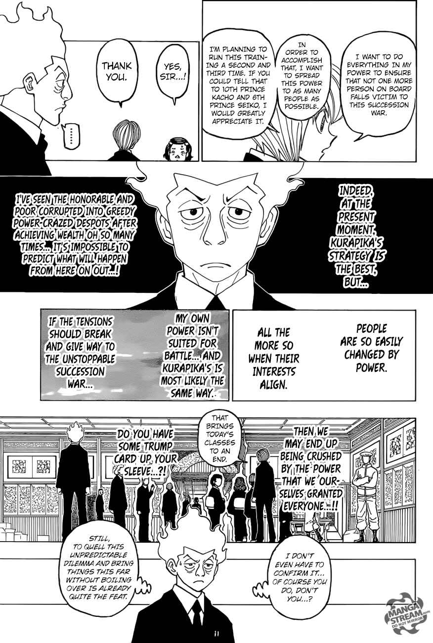 Chapter 388 - Page 14