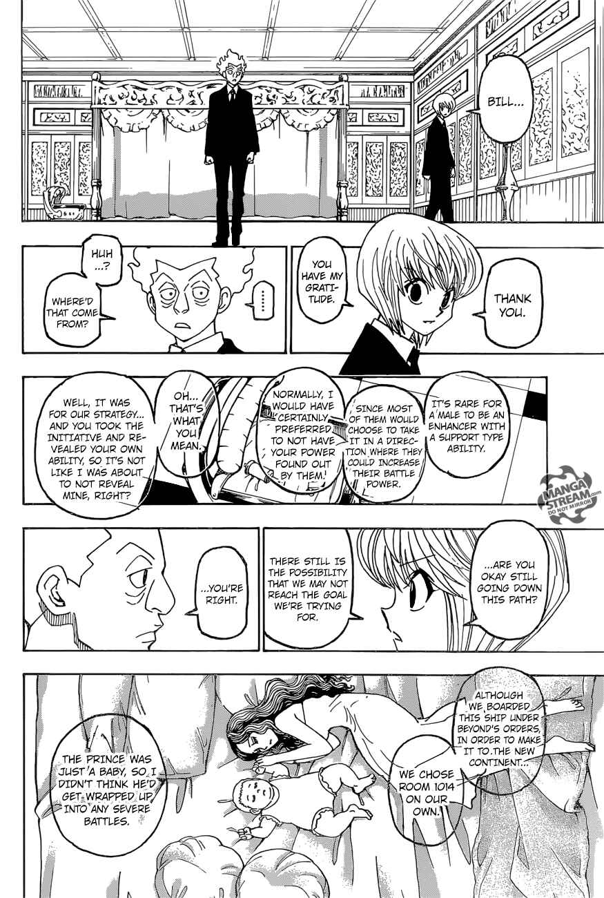 Chapter 388 - Page 15