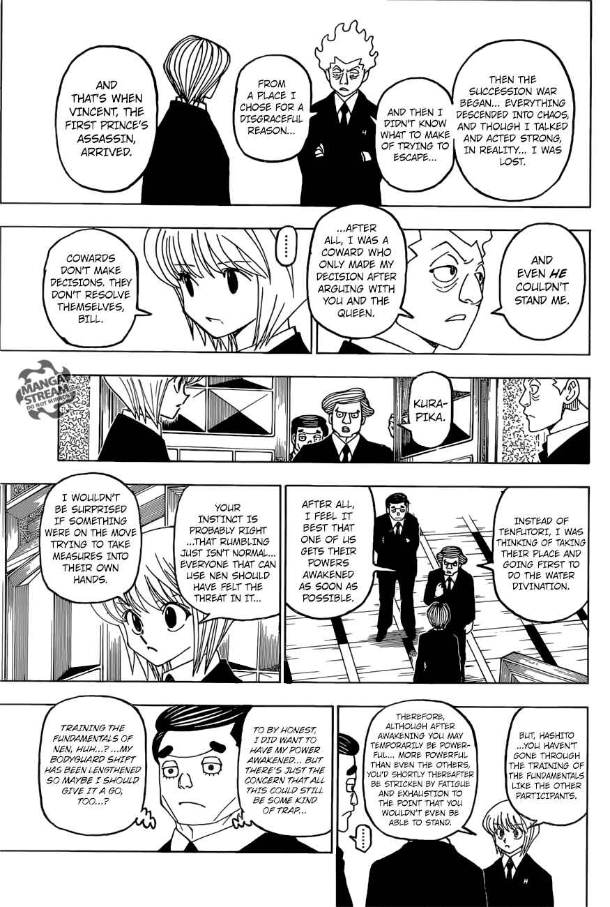Chapter 388 - Page 16
