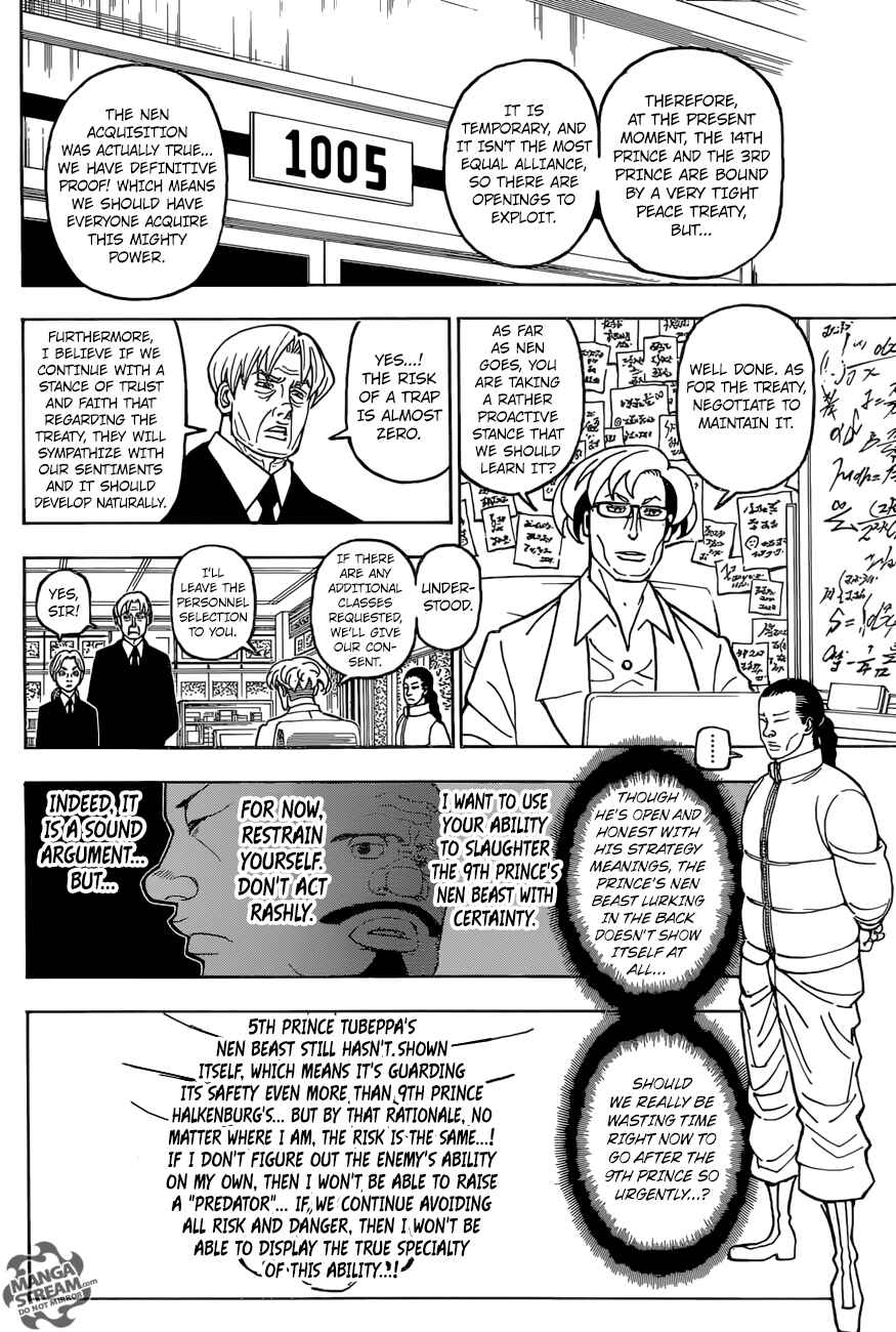 Chapter 388 - Page 17