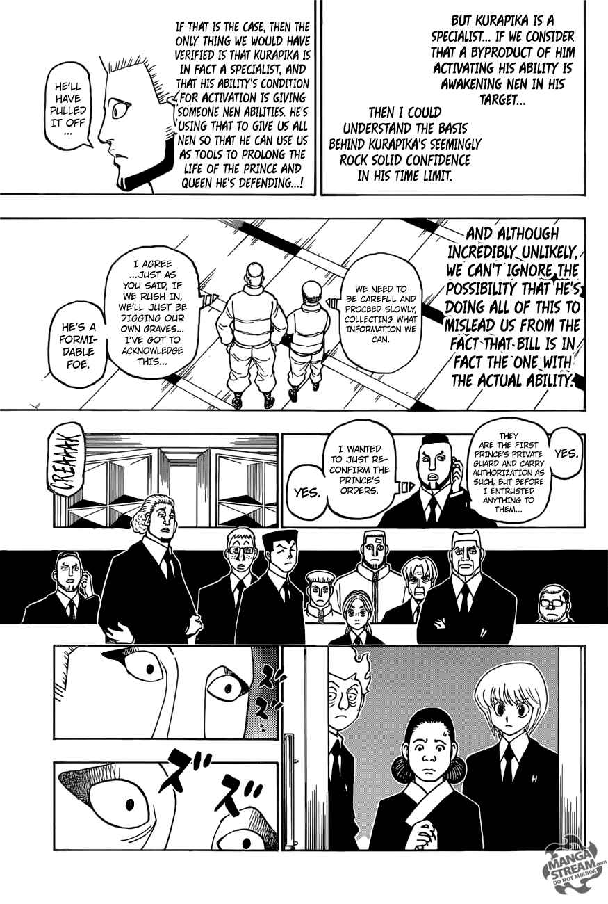 Chapter 388 - Page 4
