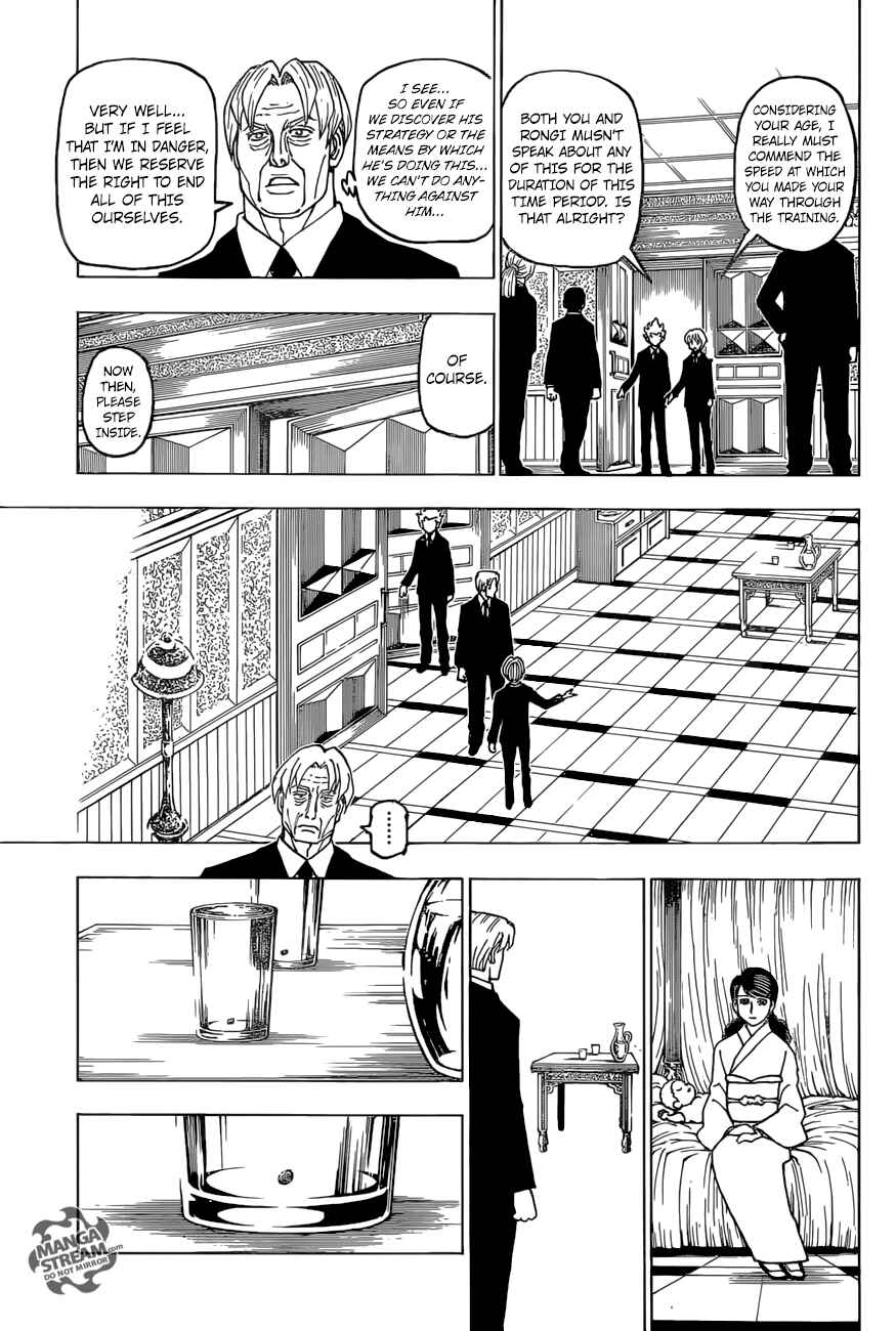 Chapter 388 - Page 6