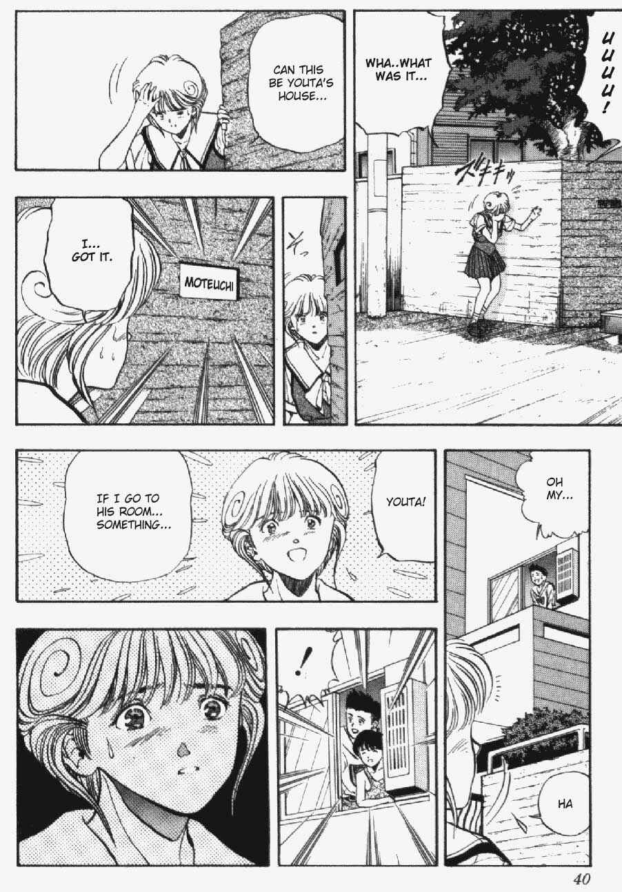 Chapter 28 - Page 16