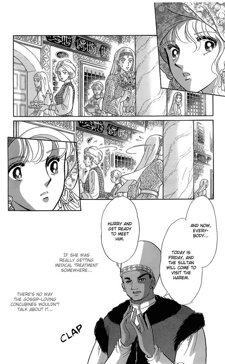 Chapter 5 - Page 13