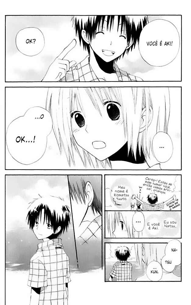 Chapter 4.5 - Page 8