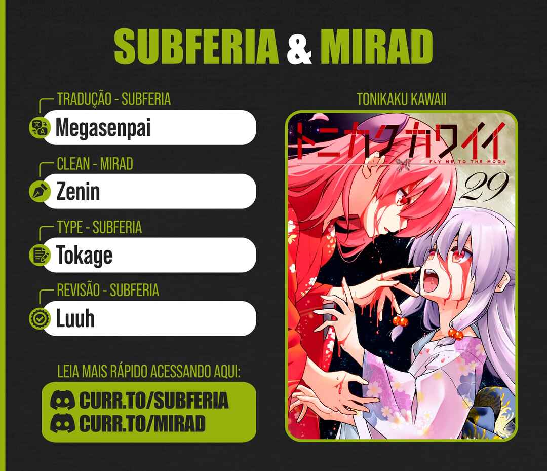 Chapter 292 - Page 1