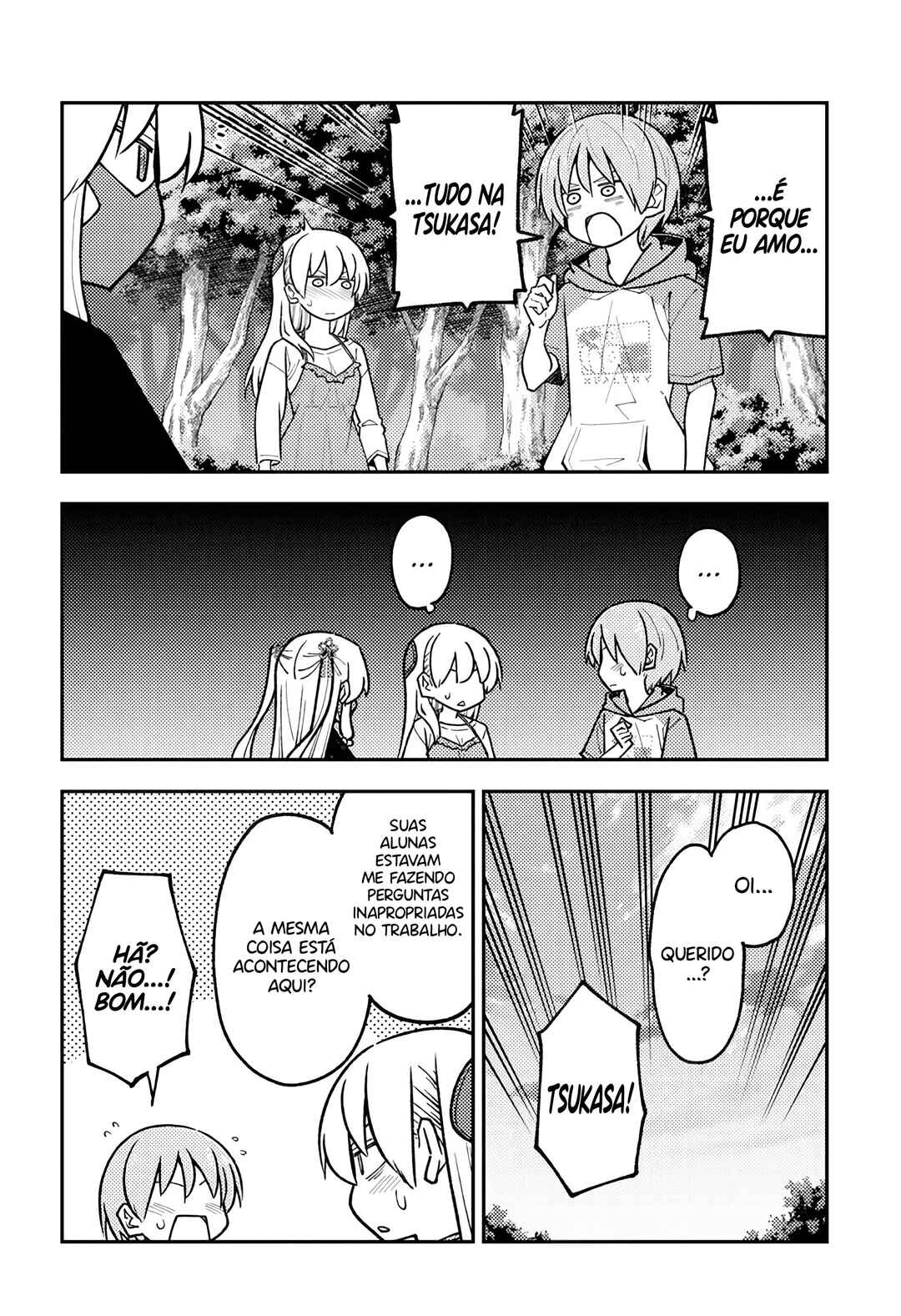 Chapter 292 - Page 17