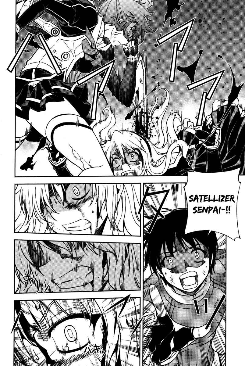 Chapter 33 - Page 2