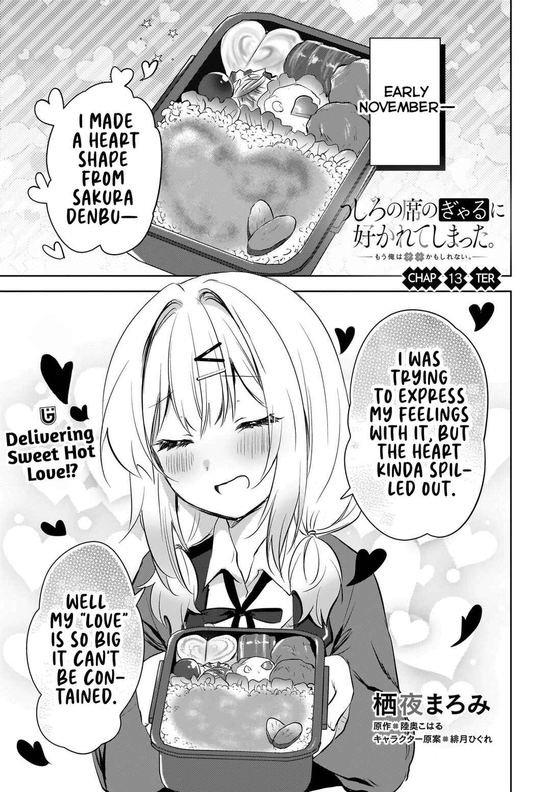 Chapter 13 - Page 2