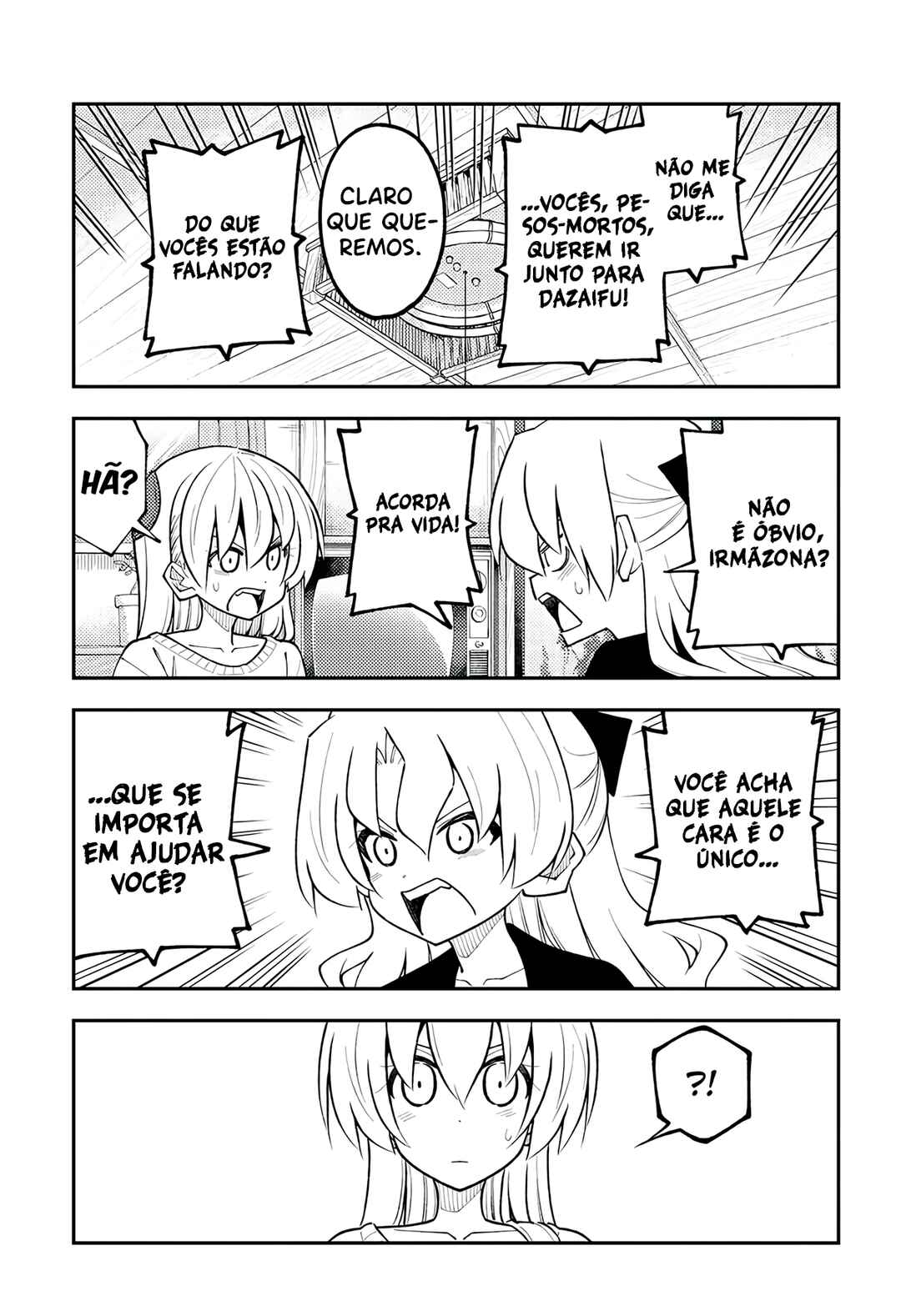 Chapter 339 - Page 16