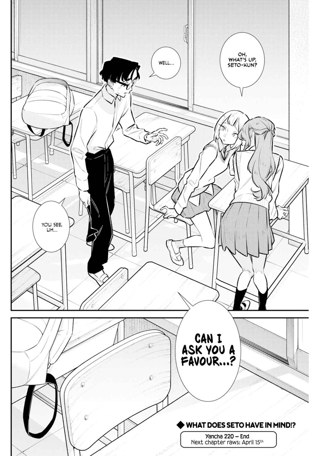 Chapter 220 - Page 12
