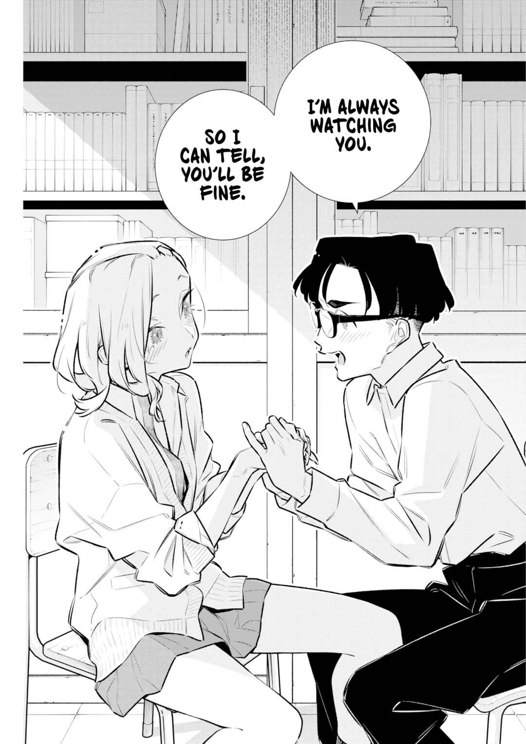 Chapter 220 - Page 7