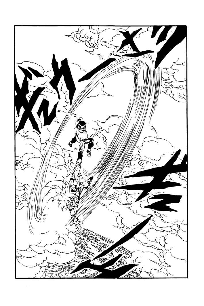 Chapter 52 - Page 2
