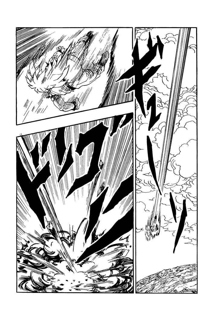 Chapter 52 - Page 4