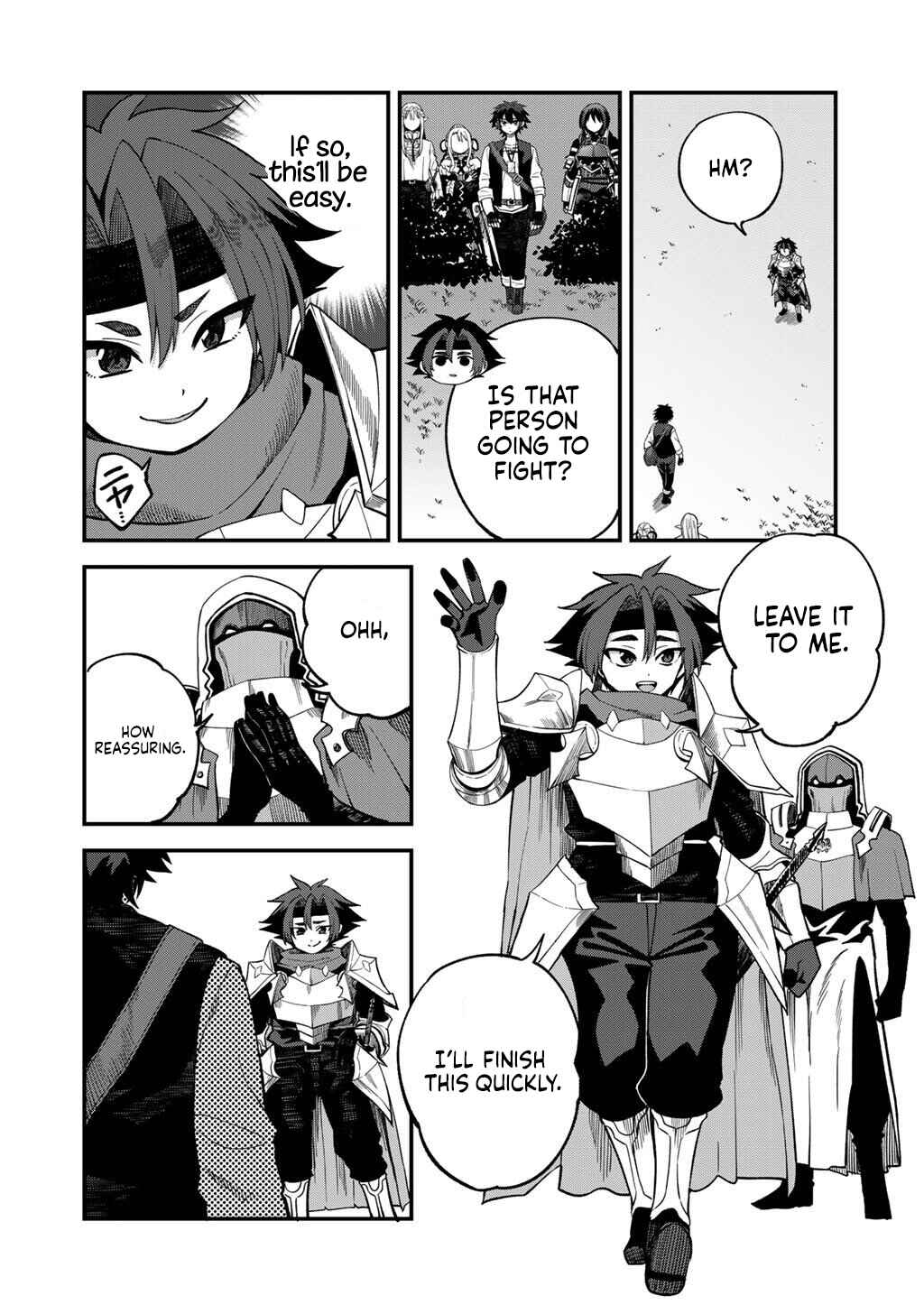 Chapter 73 - Page 7