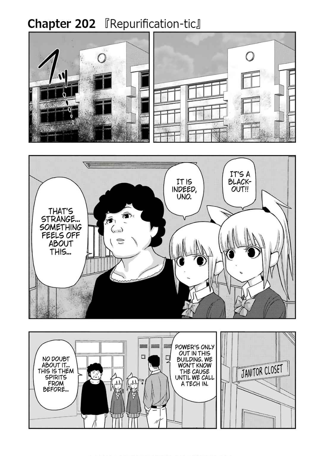 Chapter 202 - Page 1