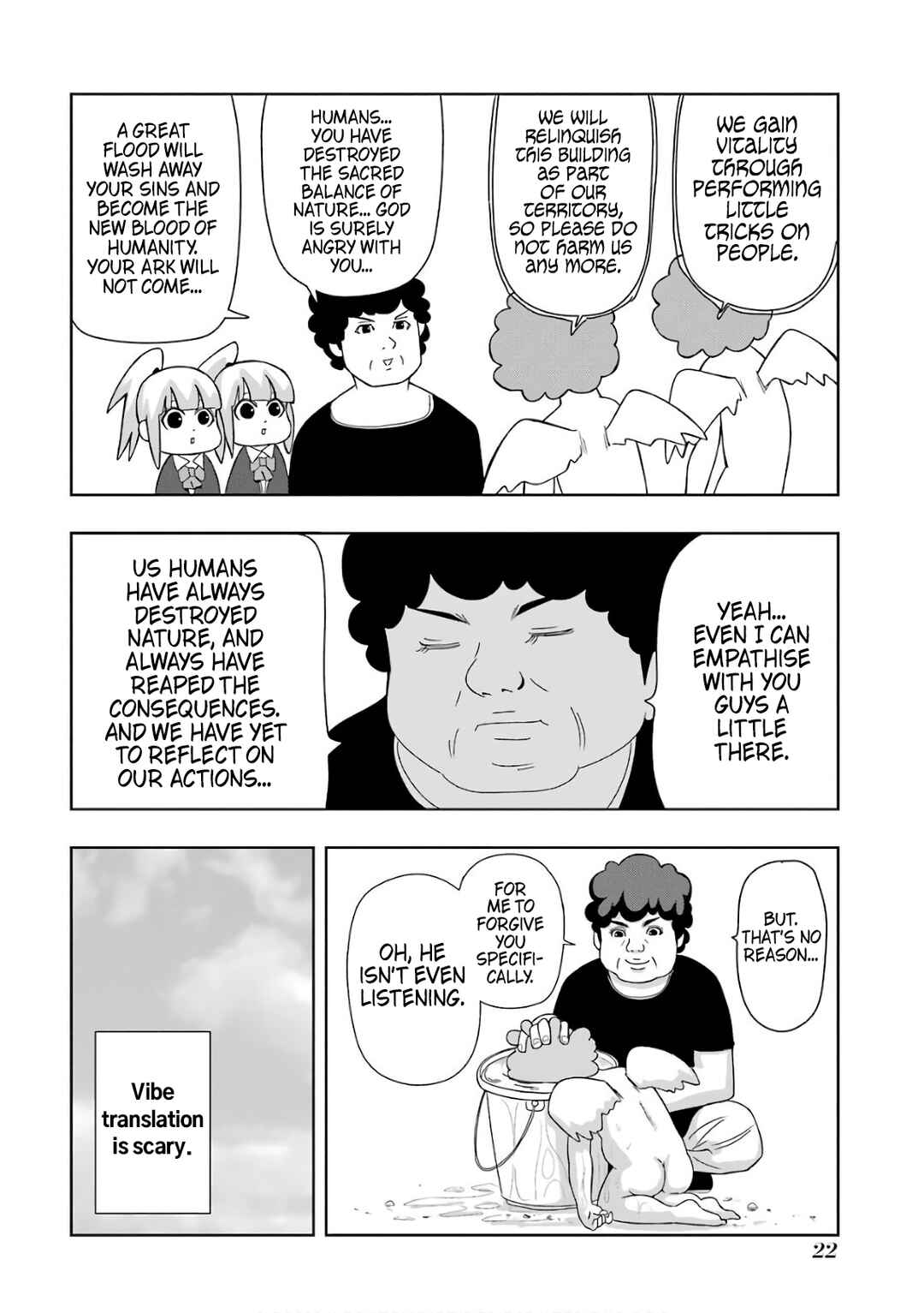 Chapter 202 - Page 4