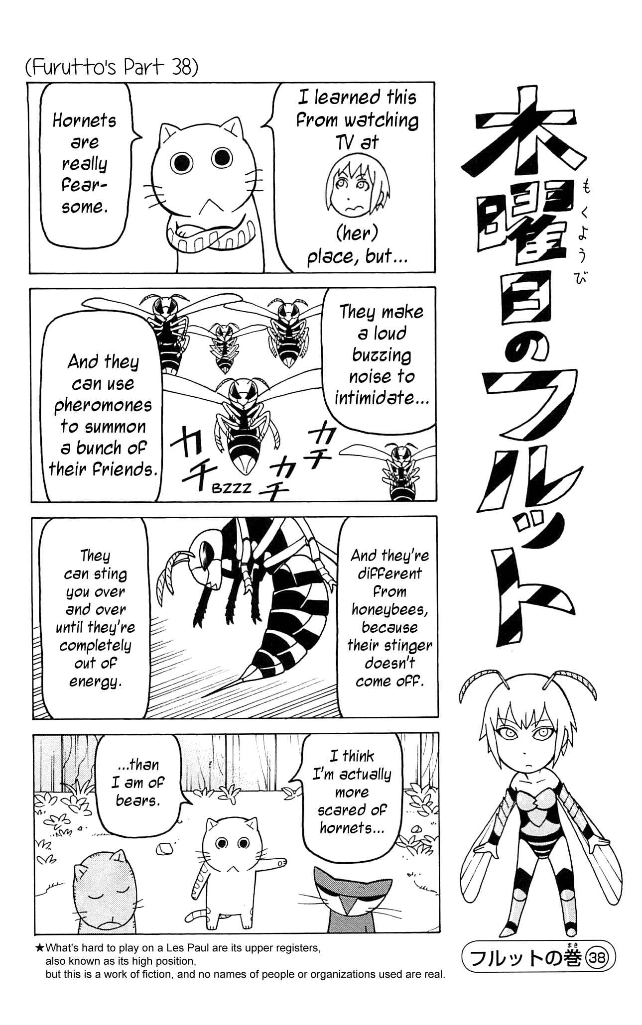 Chapter 10 - Page 7