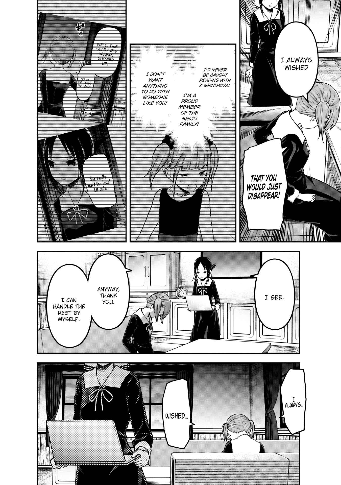 Chapter 168 - Page 15