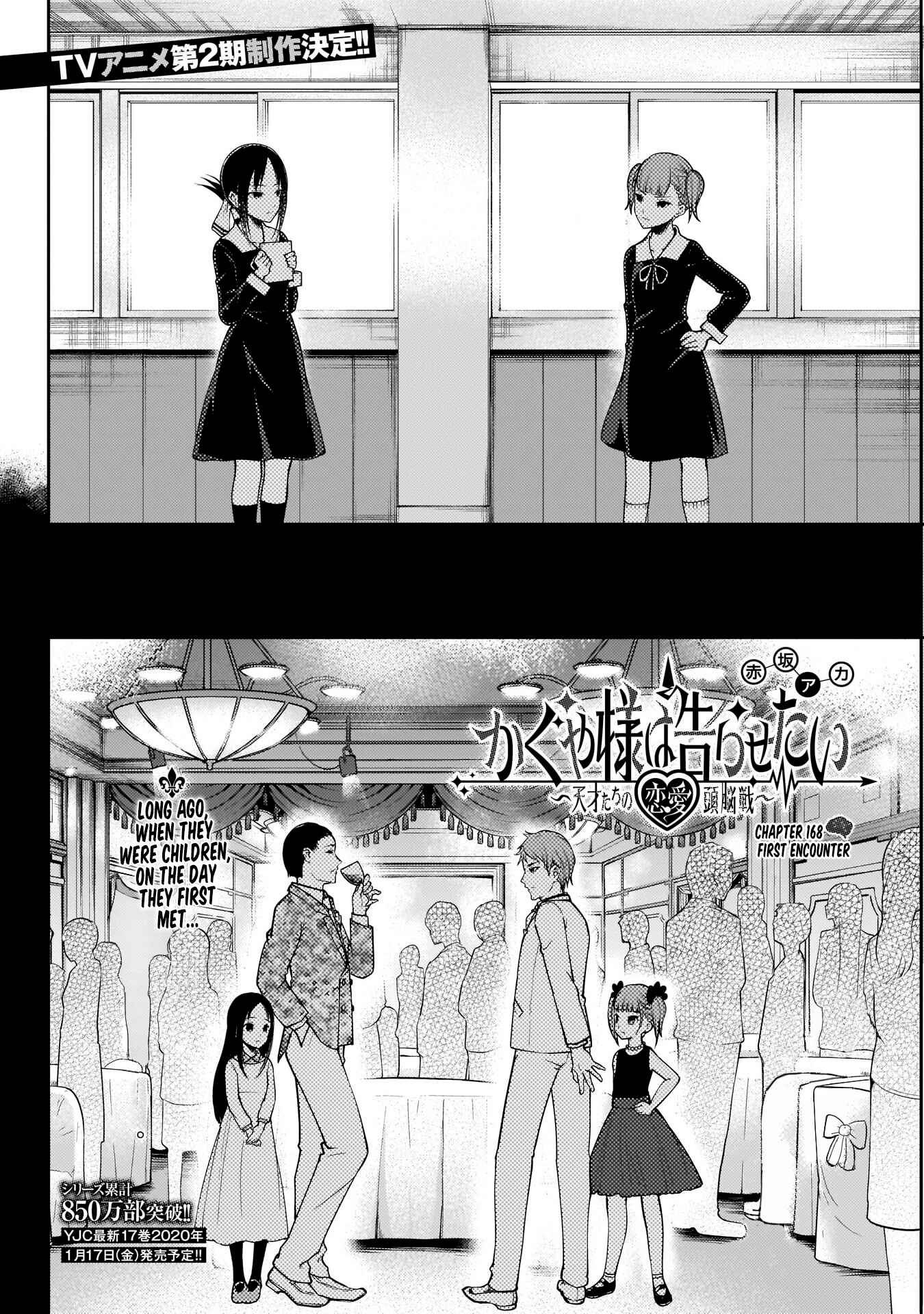 Chapter 168 - Page 3