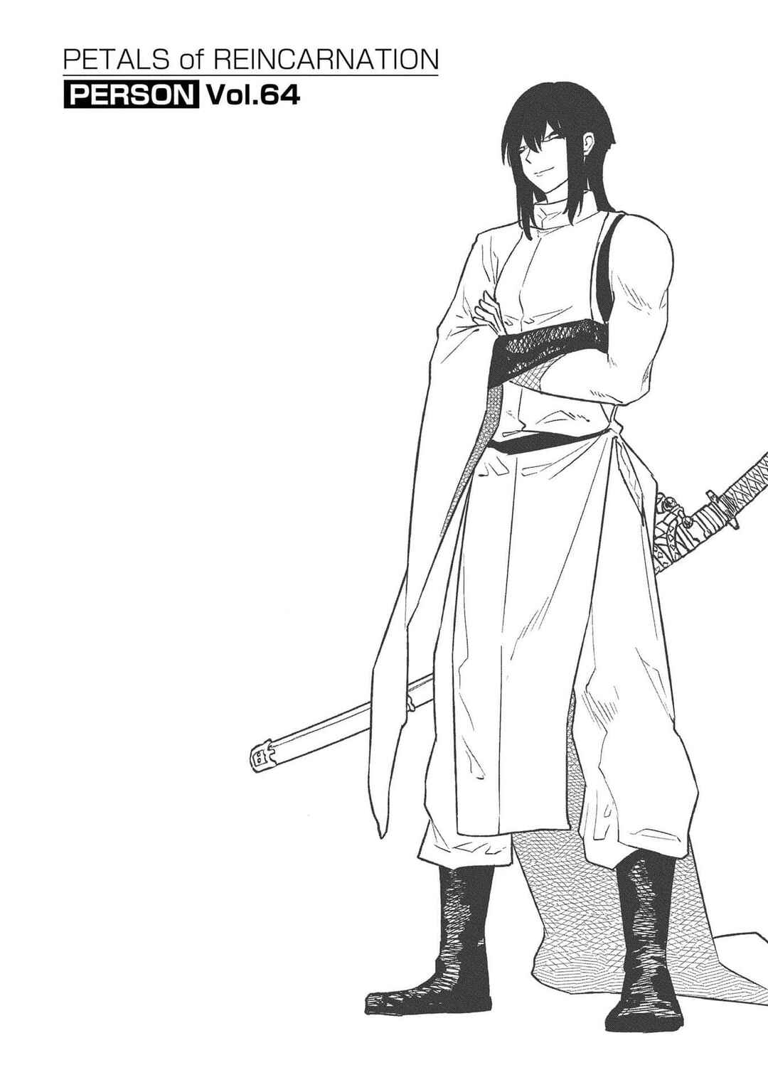 Chapter 101.5 - Page 14