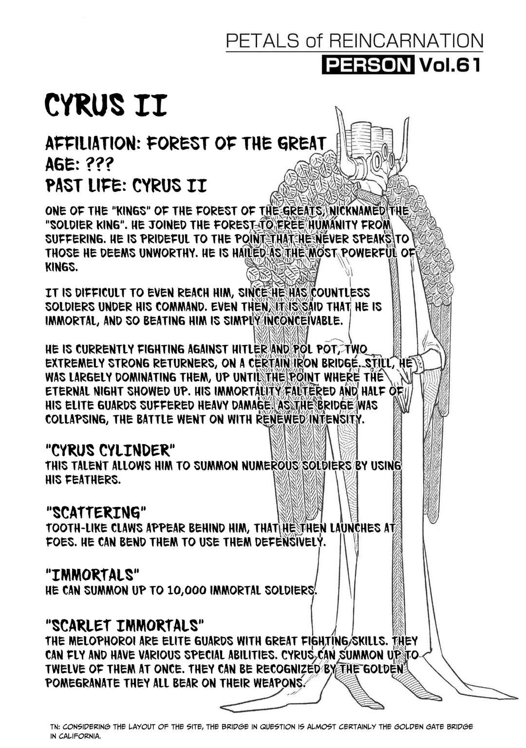 Chapter 101.5 - Page 7