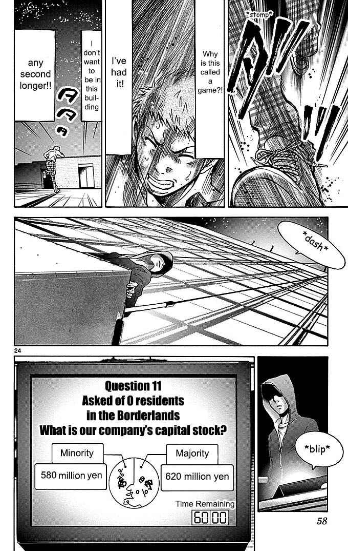 Chapter 22.3 - Page 24